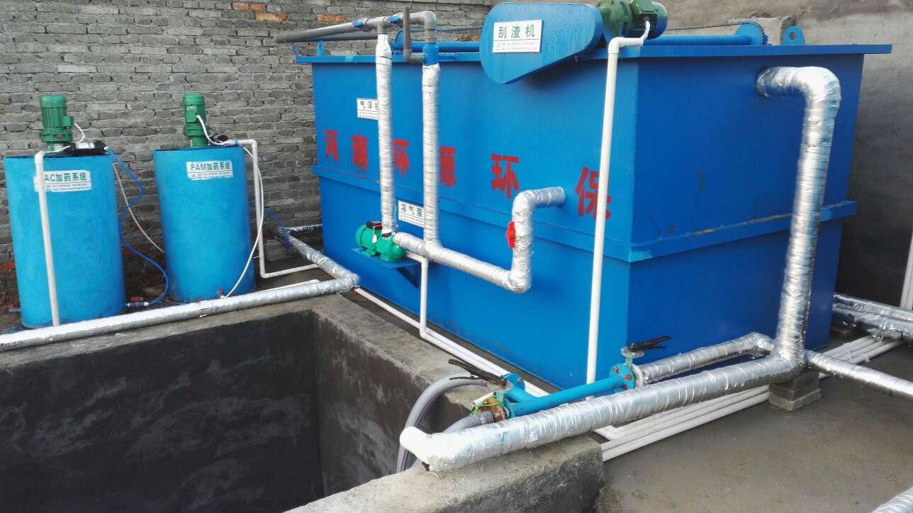 安徽白酒厂污水处理设备 4