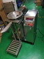 powder filling machine