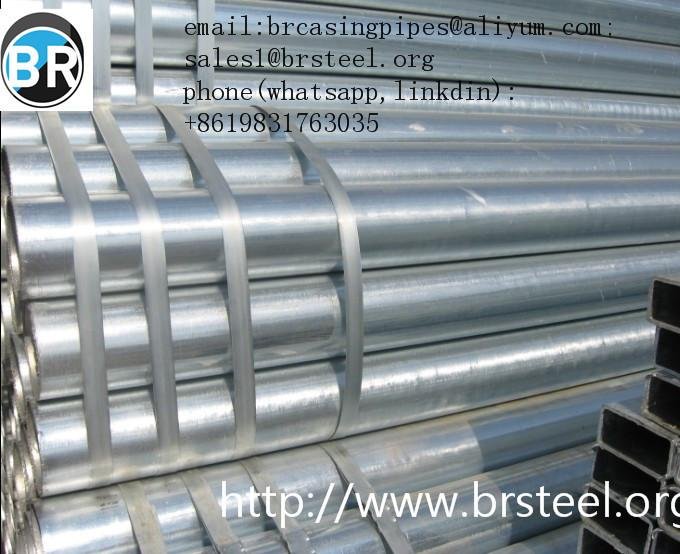 Hot sell and the best price of BS1387/ASTM/BS4568/hot dip galvanized steel pipe