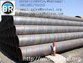 ssaw api 5l welded carbon steel pipe natural gas and oil pipeline 2