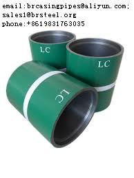 API 5CT/5B casing and tubing couplings,tubing coupling material,disposable 