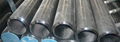 GB/T8162-2008 Seamless  steel tubes with general  and mechanical structures 1