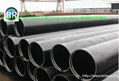 GB/T8162-2008 Seamless  steel tubes with general  and mechanical structures 2