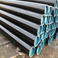 GB/T8162-2008 Seamless  steel tubes with general  and mechanical structures 4