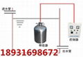 水箱自洁臭氧发生器 4