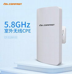 5G電梯無線監控網橋1~3公里貼牌OEM定製 