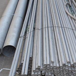 Stainless Steel  Capillary Tubes 2