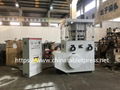 large chemicla powder press machine 1