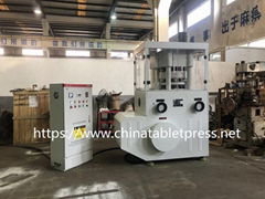 large chemicla powder press machine