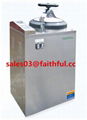 Autoclave Vertical Pressure Steam Sterilizer in Other Laboratory Instrument