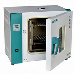 Horizontal Drying Oven 