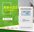 廣東深圳室內氣體濃度檢測分析儀