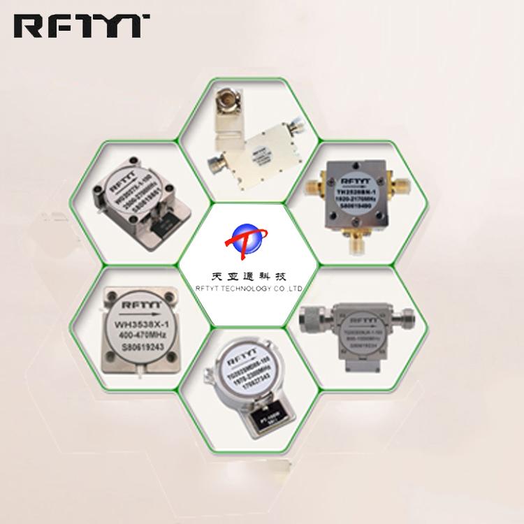 天亞通射頻SMT頻率10MHz~20.0GHz最高400W表貼環行器 5