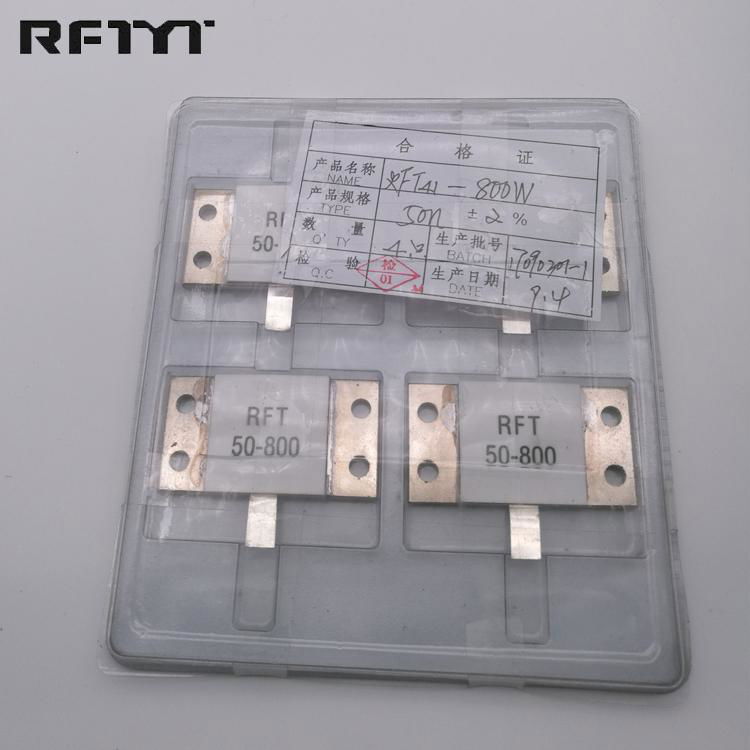 RFTYT Chip Leaded Chip  Flange Mount Terminations Resistors 5