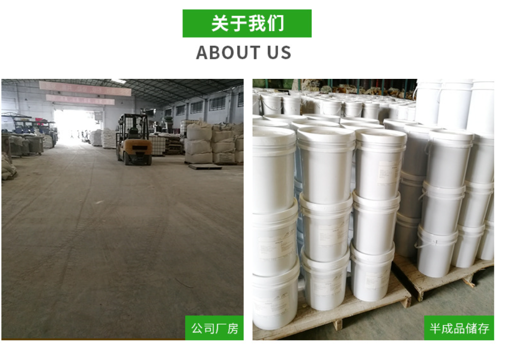 Ceramic tile grout Epoxy grout mosaic sealant white Karn (China