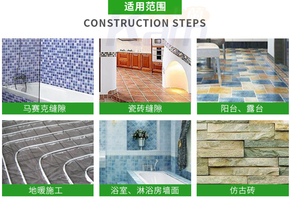 Ceramic tile grout Epoxy grout mosaic sealant white Karn (China