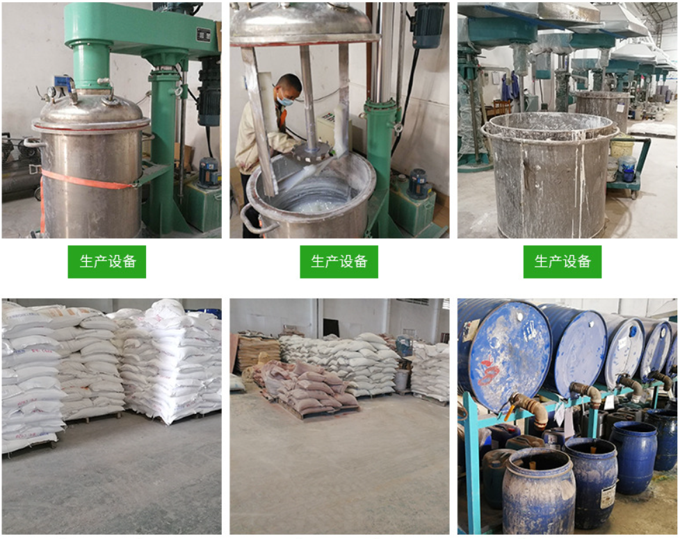 Ceramic tile grout Epoxy grout mosaic sealant white Karn (China