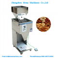 Double heads food rice grain dog food dispenser granular metering weighing machi 4