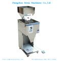 Double heads food rice grain dog food dispenser granular metering weighing machi 5