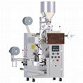 Automatic  Tea Bag  Packing Machine Vertical  Filling Machine Manufacturer 1