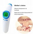 baby digital fever infrared forehead infrared wireless ear basal multi baby ther