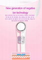 New home rechargeable import and export beauty instrument facial vibration massa 5