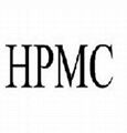 Construction material admixture HPMC(Hydroxypropyl methyl cellulose) for plaster 1