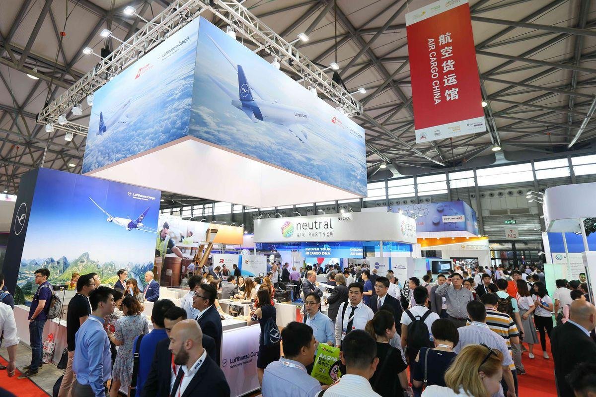 2020第二十届中国国际运输与物流博览会