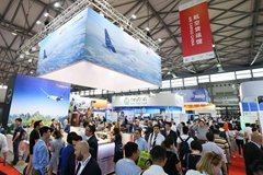 2020第二十屆中國國際運輸與物流博覽會