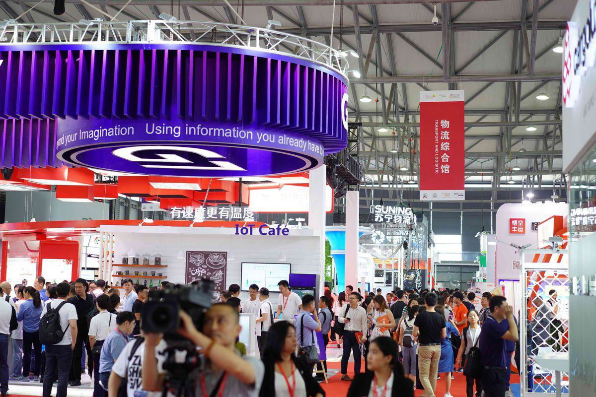 2020第二十屆中國國際運輸與物流博覽會 2