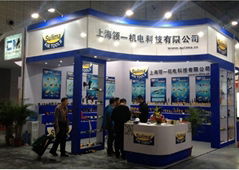 Shanghai Lingyi mechanical and electrical technology co., LTD.