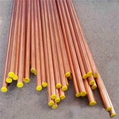 straight copper tube straight copper pipe