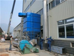 白灰窯專用濕式電除塵器