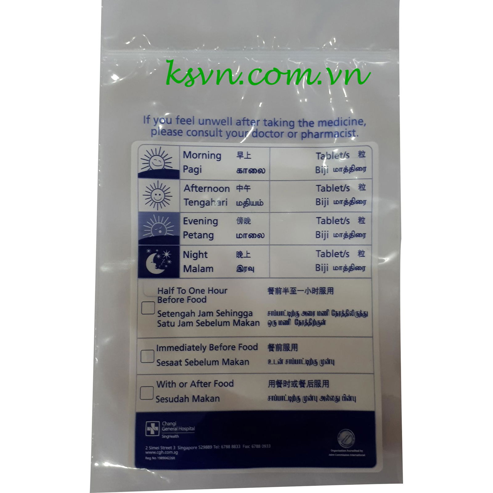 Custom Printed Clear LDPE Plastic Zipper Bag