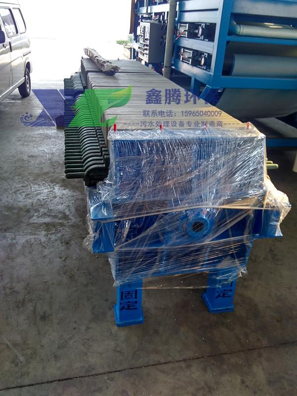 板框污泥壓濾機污泥脫水機 4