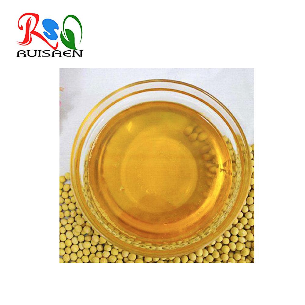 Soybean oil refined pure oil food grade RUISAEN (China Trading