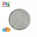 Food Additives sweetener CAS53850-34-3 Thaumatin