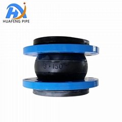 Single Sphere Flexible Rubber Expansion Joint With Flange