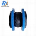 Single Sphere Flexible Rubber Expansion Joint With Flange 2
