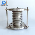 Flexible Bellows Expansion Joint With Flange  5