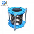 Pipe Fittings Metal Bellows Expansion Joint