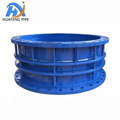 Removal Joint Limited Expansion Coupling Pipe Joint