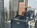 酒店专用空气能热水器