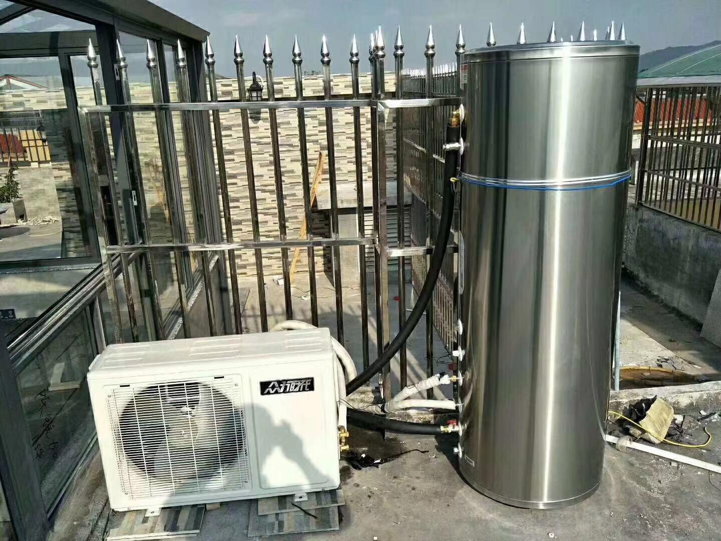 新型节能空气能热水器设备 2