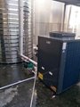 空氣能熱水器商用熱泵二聯供設備 1