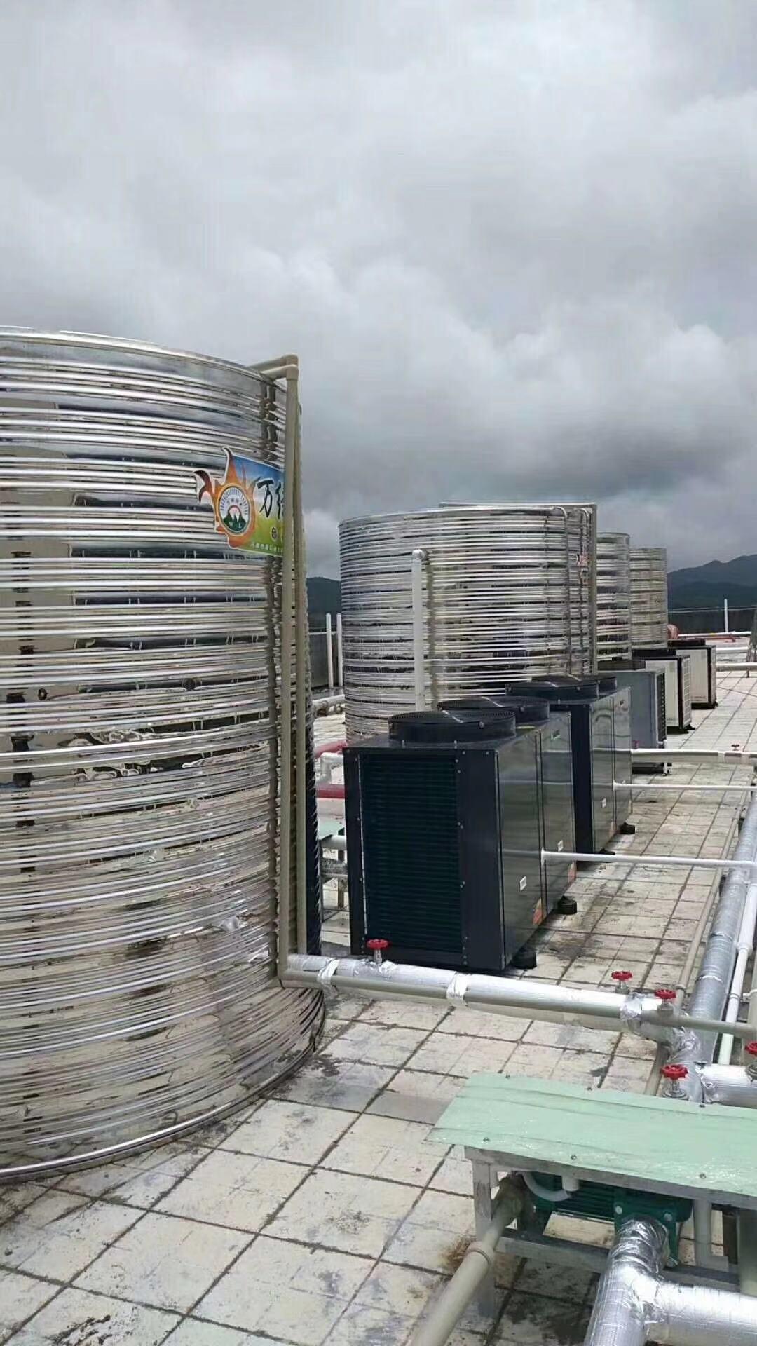 空气能热水器商用热泵二联供设备 2