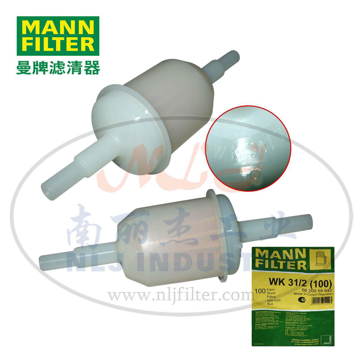 MANN-FILTER(曼牌濾清器)燃濾WK31/2(100)