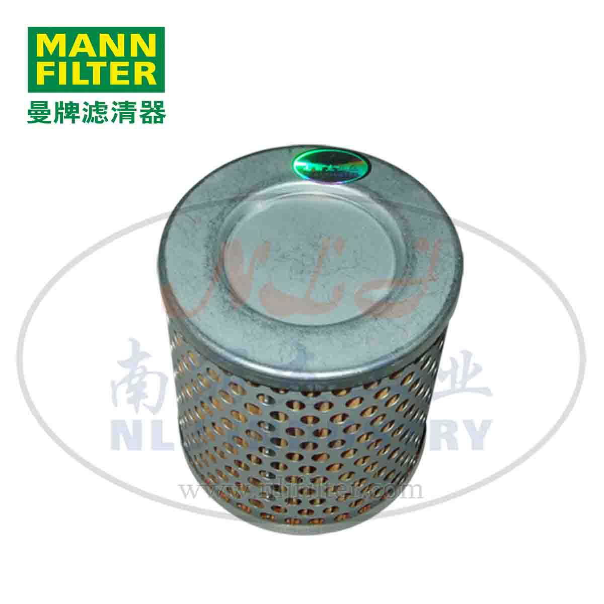 MANN-FILTER曼牌滤清器 空滤C75 4