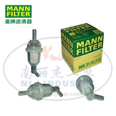 MANN-FILTER(曼牌濾清器)燃濾WK31/5(10)