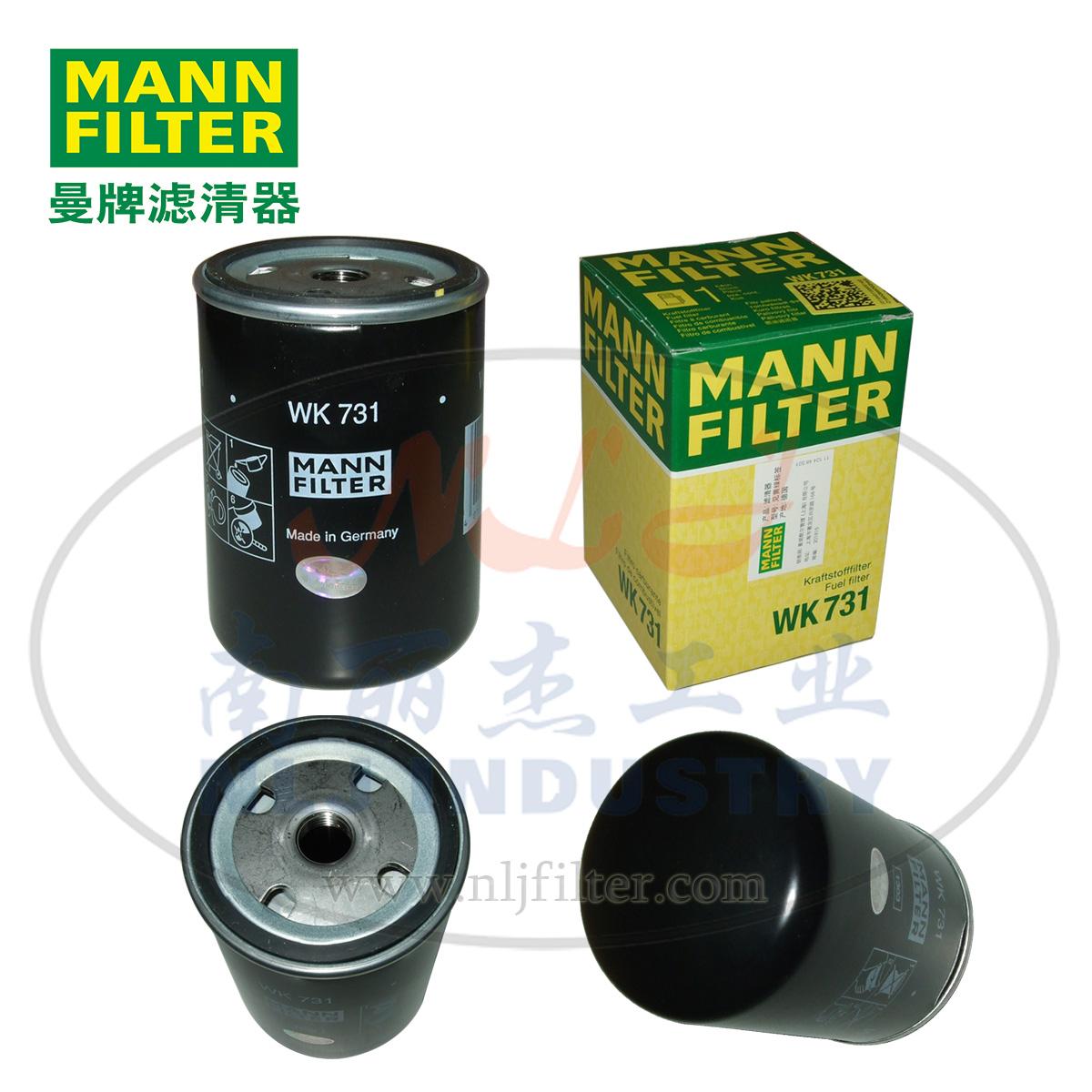 MANN-FILTER(曼牌濾清器)燃濾WK731